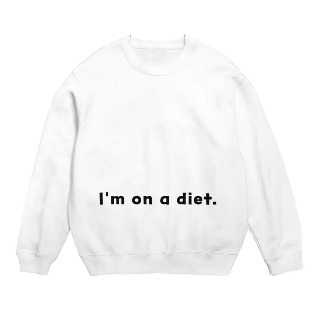 おこめのダイエット食堂のI'm on a diet. Crew Neck Sweatshirt