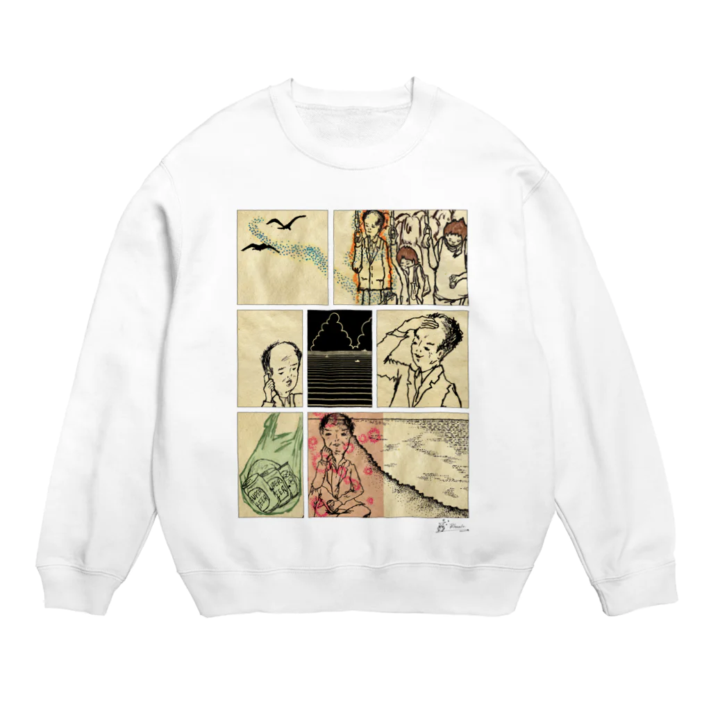 BlancolicのSummerdream Crew Neck Sweatshirt