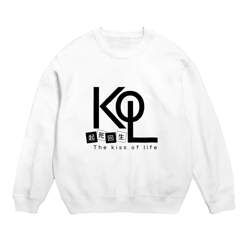 ArucaDesignのThe kiss of life ＜起死回生＞ Crew Neck Sweatshirt