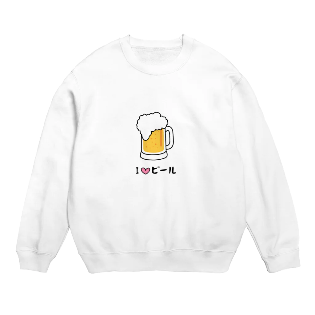 UNICORNのユニークなビールのイラスト Crew Neck Sweatshirt