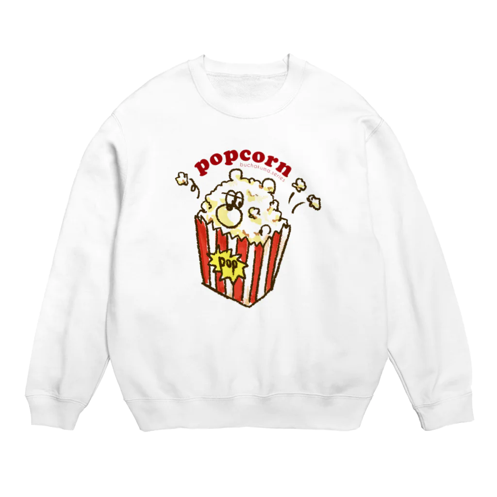 Supergirl Galleryのぶちゃくま。ポップコーン Crew Neck Sweatshirt