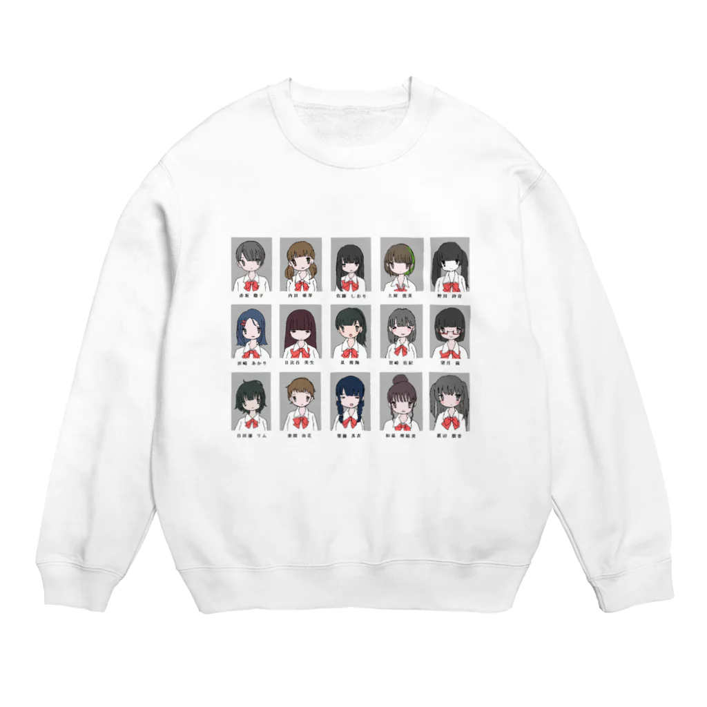 つよきで！(笑)秋葉原本部の平成9年5月 名簿 Crew Neck Sweatshirt