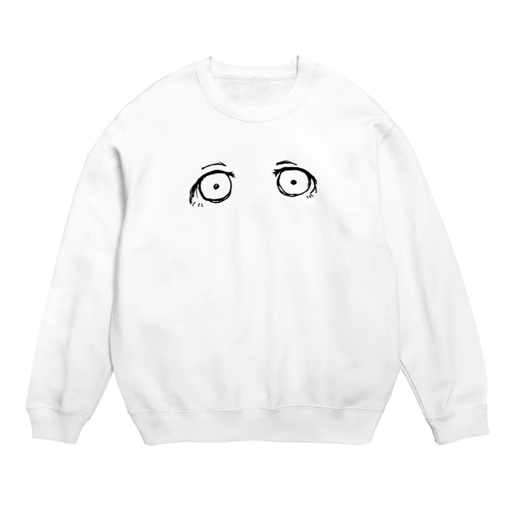 omeoの虚ろなおめめ Crew Neck Sweatshirt