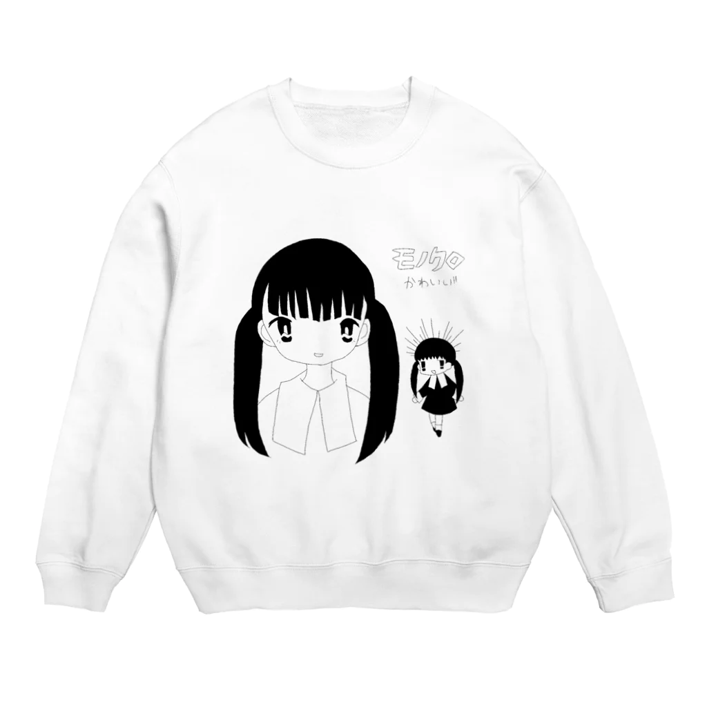 つよきで！(笑)秋葉原本部のかわいい！白 Crew Neck Sweatshirt