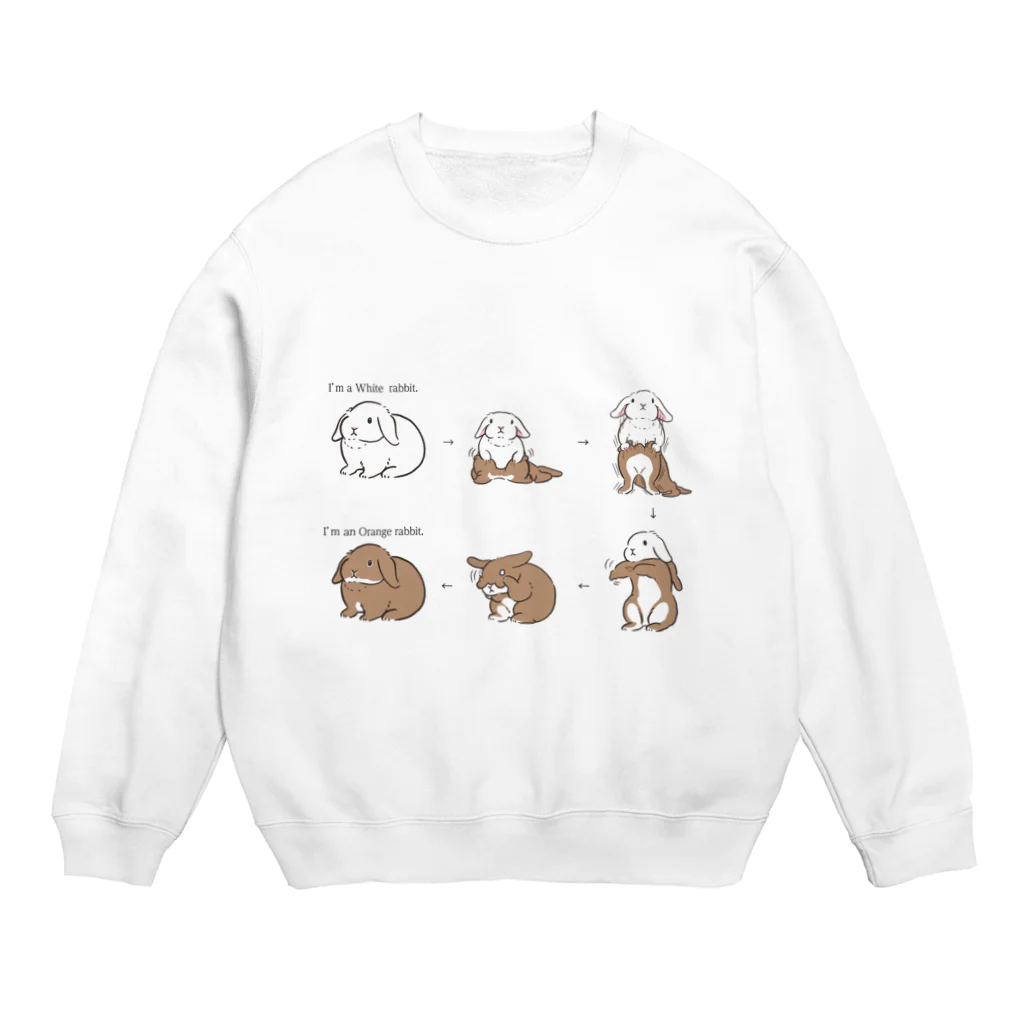 スタジオレッキスの白うさぎからオレンジうさぎ（ロップ）に変身！ Crew Neck Sweatshirt