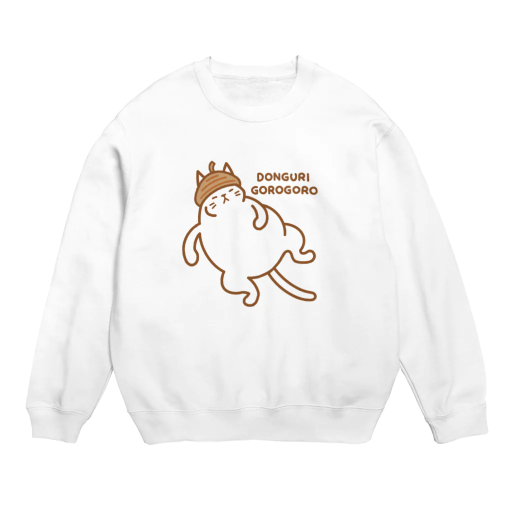 ぽぴーぴぽーのどんぐりゴロゴロ Crew Neck Sweatshirt