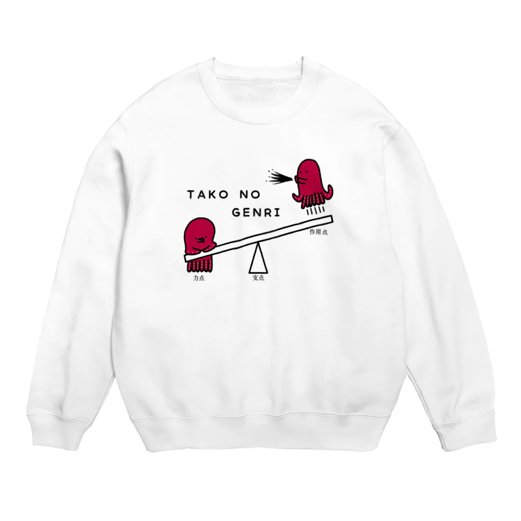 Mrs.Bean/ミセスビーンのタコの原理 Crew Neck Sweatshirt