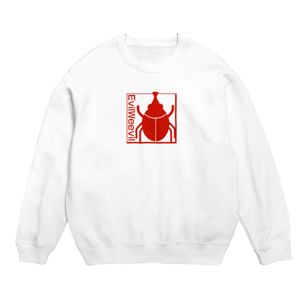 kumalogoの吸血ゾウムシ Crew Neck Sweatshirt