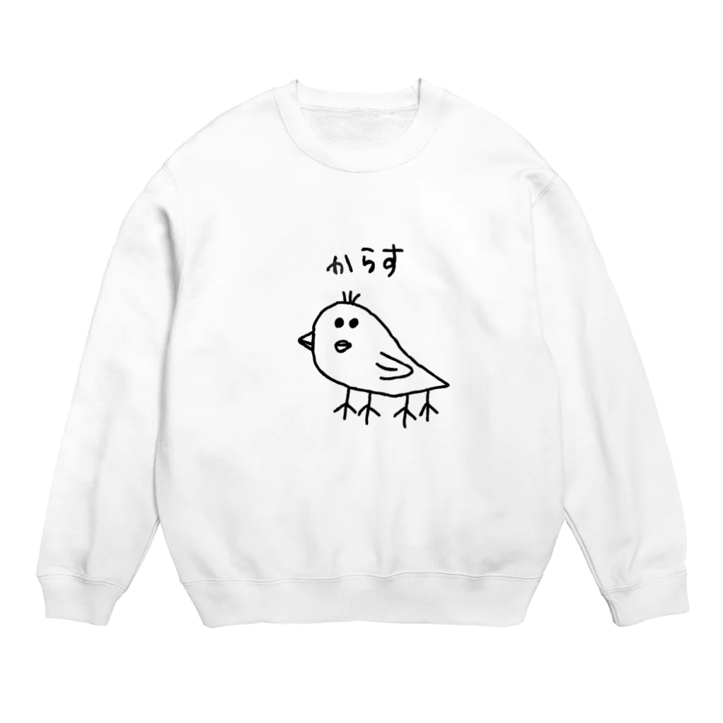 Matos の美からす Crew Neck Sweatshirt