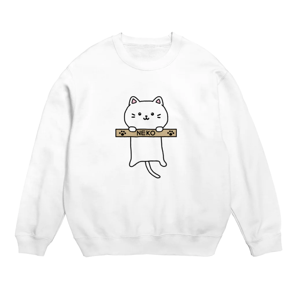 はるかのぶら下がる猫 Crew Neck Sweatshirt