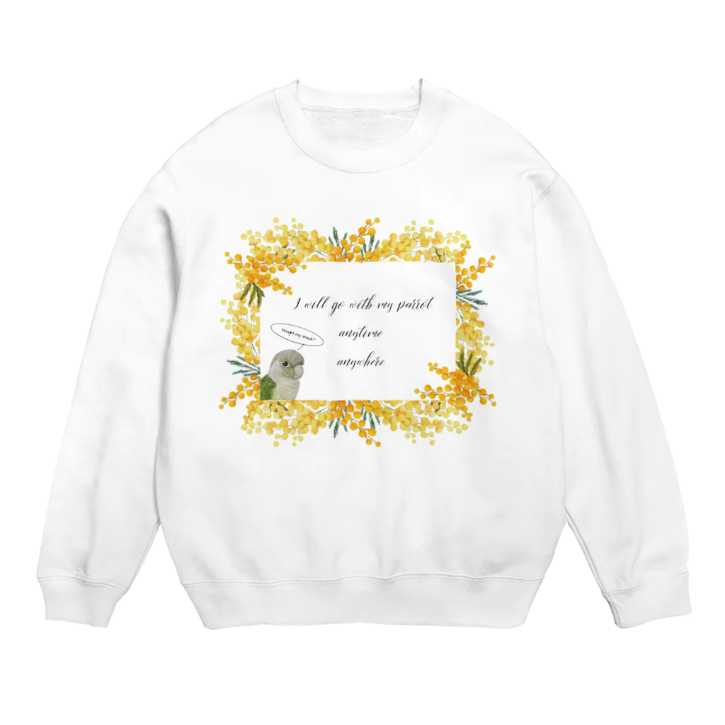 mariechan_koboの074 go with ウロコインコシナモン  Crew Neck Sweatshirt