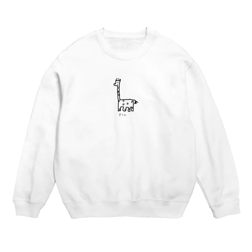 Matos の美きりん Crew Neck Sweatshirt