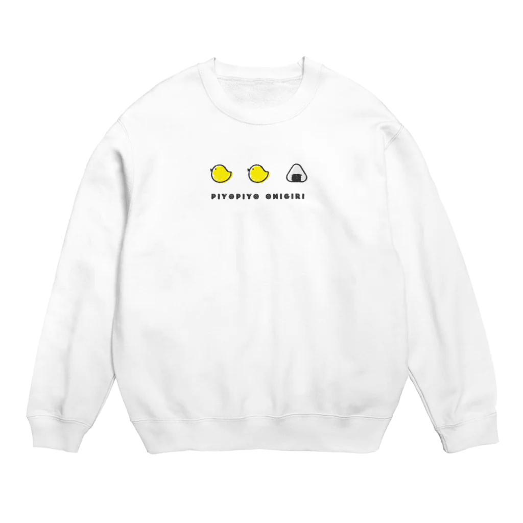 ぴよぴよおにぎりのぴよぴよおにぎり　らくがき Crew Neck Sweatshirt