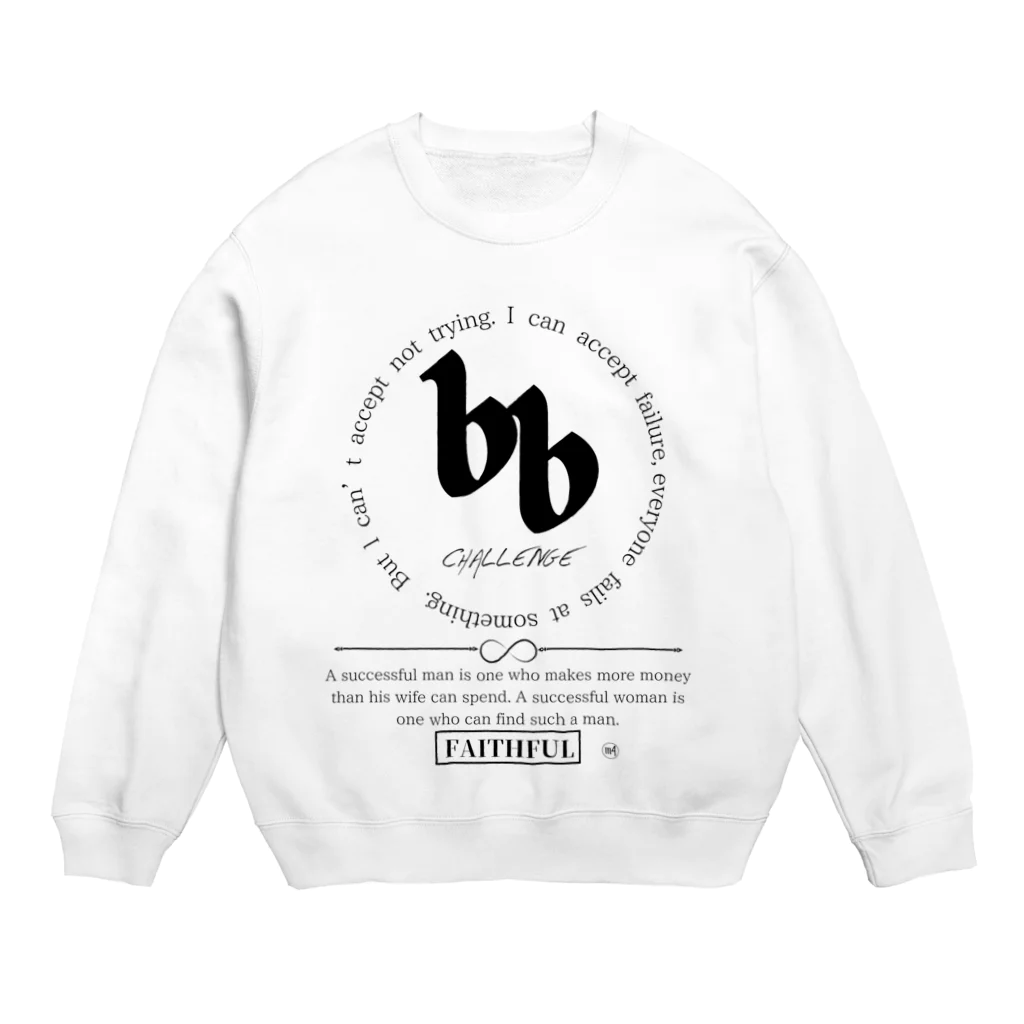 m4のアルファベット・B Crew Neck Sweatshirt