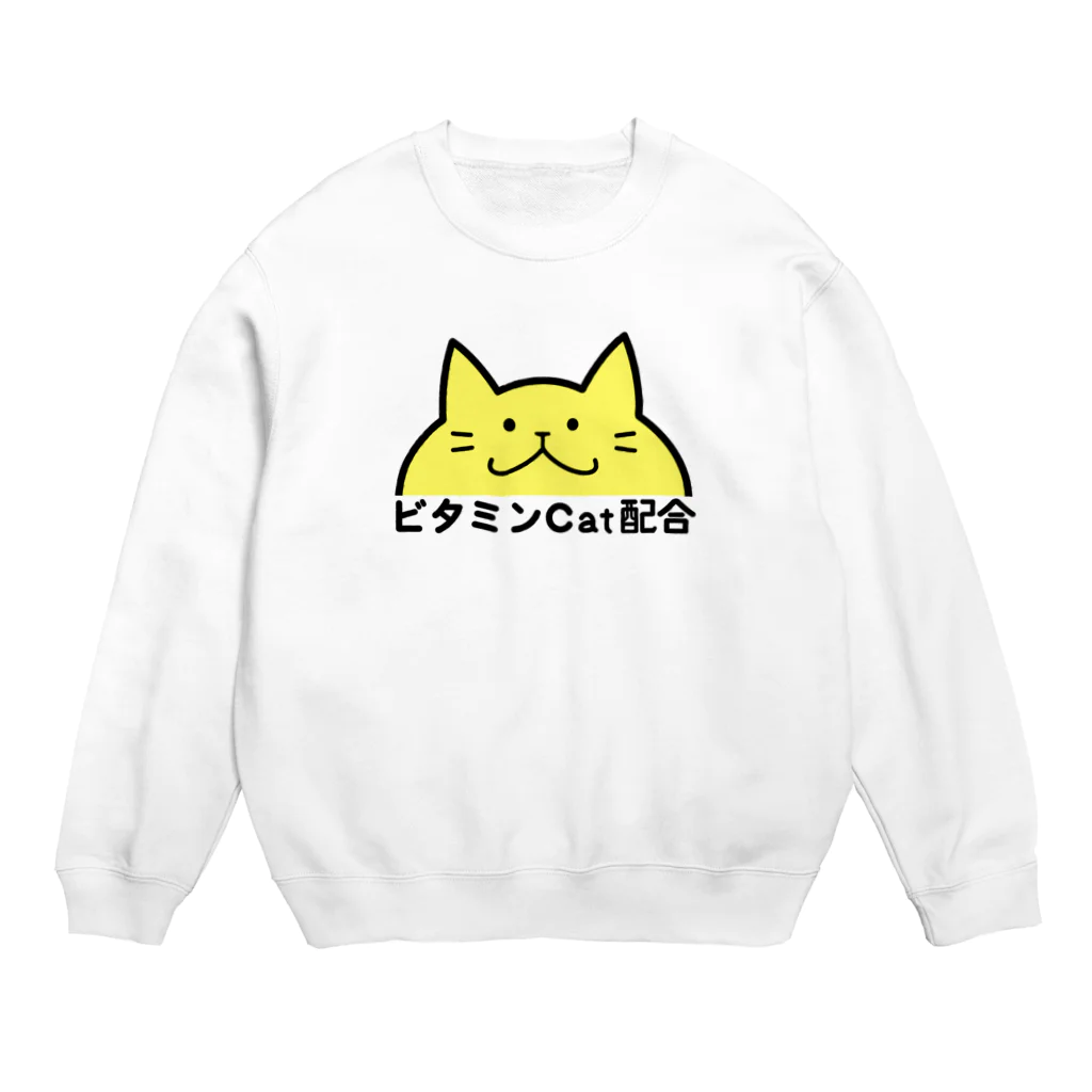 ぽぴーぴぽーのビタミンCat配合 Crew Neck Sweatshirt