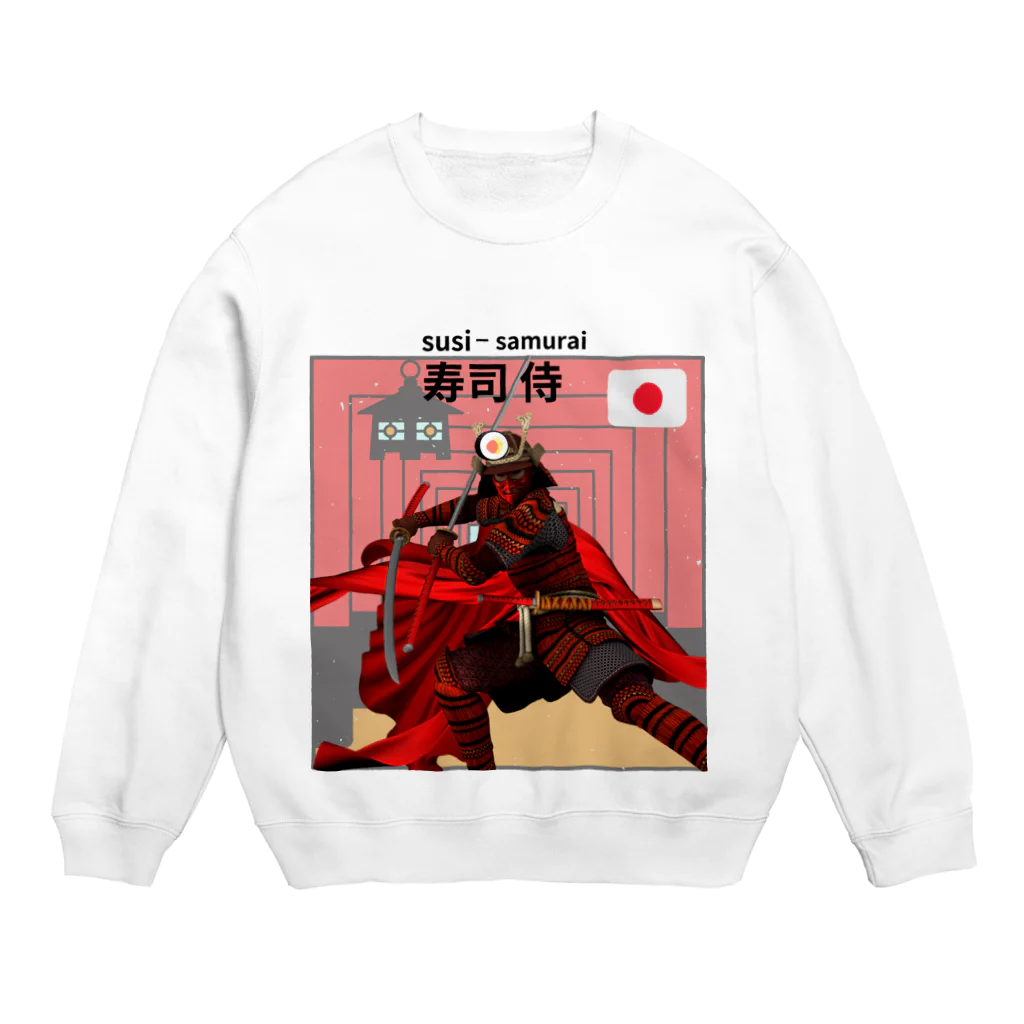 Dosukoi9565のsusi-samurai Crew Neck Sweatshirt