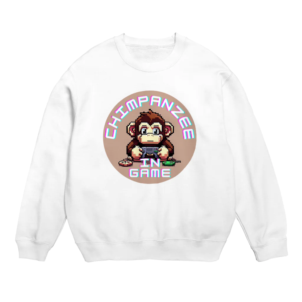 朱音琴音のドット絵のゲーム中のチンパンジー Crew Neck Sweatshirt