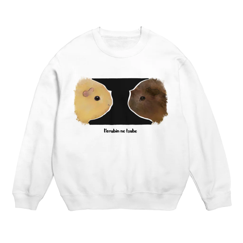 どんぐりまな子🐹のモルビンの壺　ぐりころちゃん Crew Neck Sweatshirt