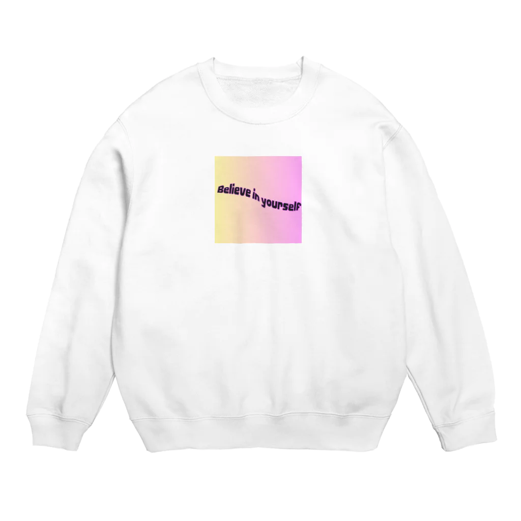 名もなきただの学生?の信じることの Crew Neck Sweatshirt