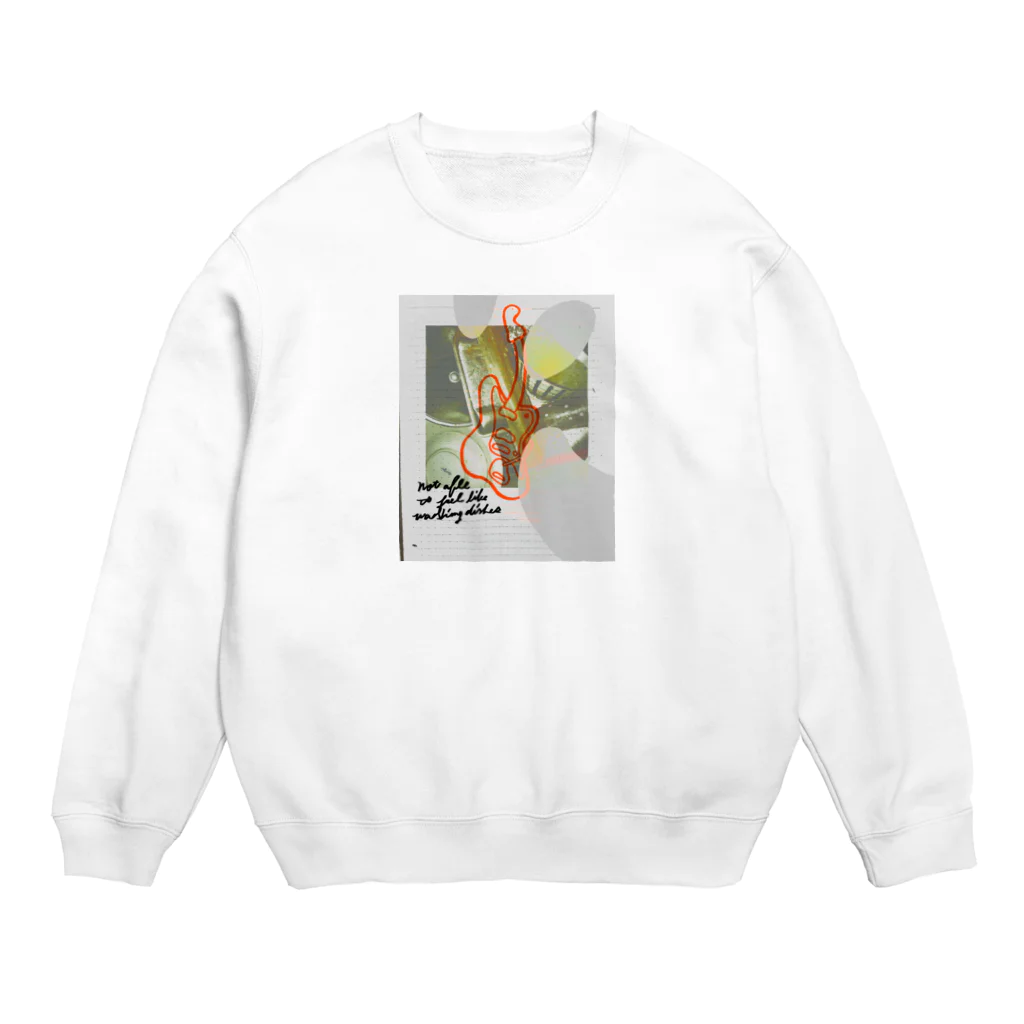 藤森の皿洗いたくない Crew Neck Sweatshirt