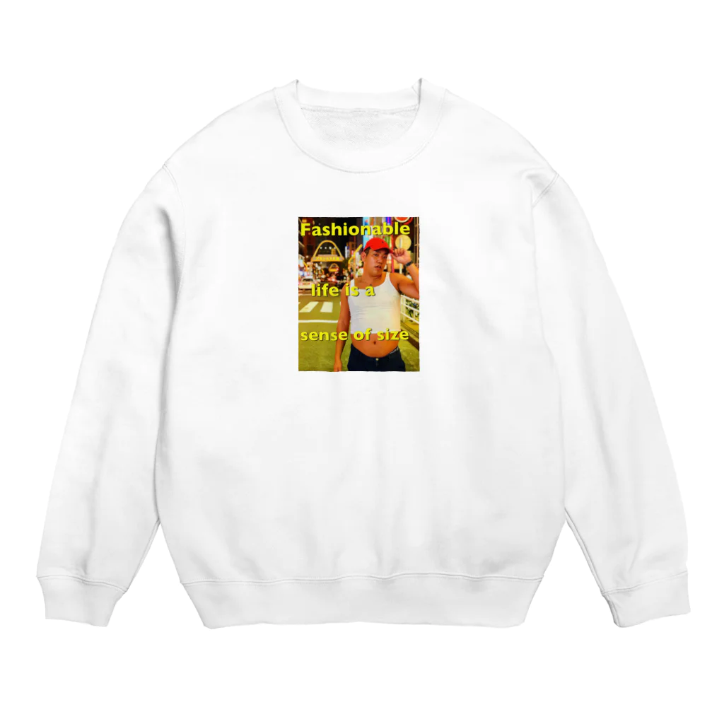 上村遊のポチャモデル4 Crew Neck Sweatshirt