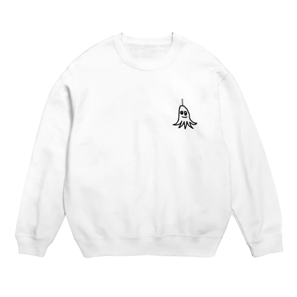 あちゃもう頑張れないのべんとうのアイツ Crew Neck Sweatshirt