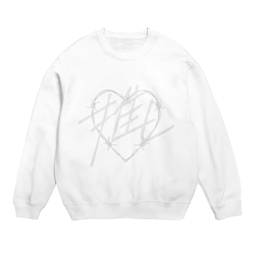 sai-nai_ひみつきちの推し♡白 Crew Neck Sweatshirt