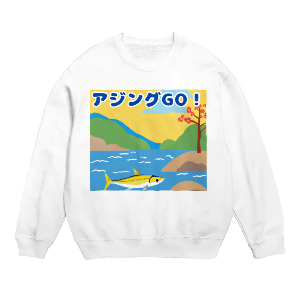 アジンガーのアジングGO! Crew Neck Sweatshirt