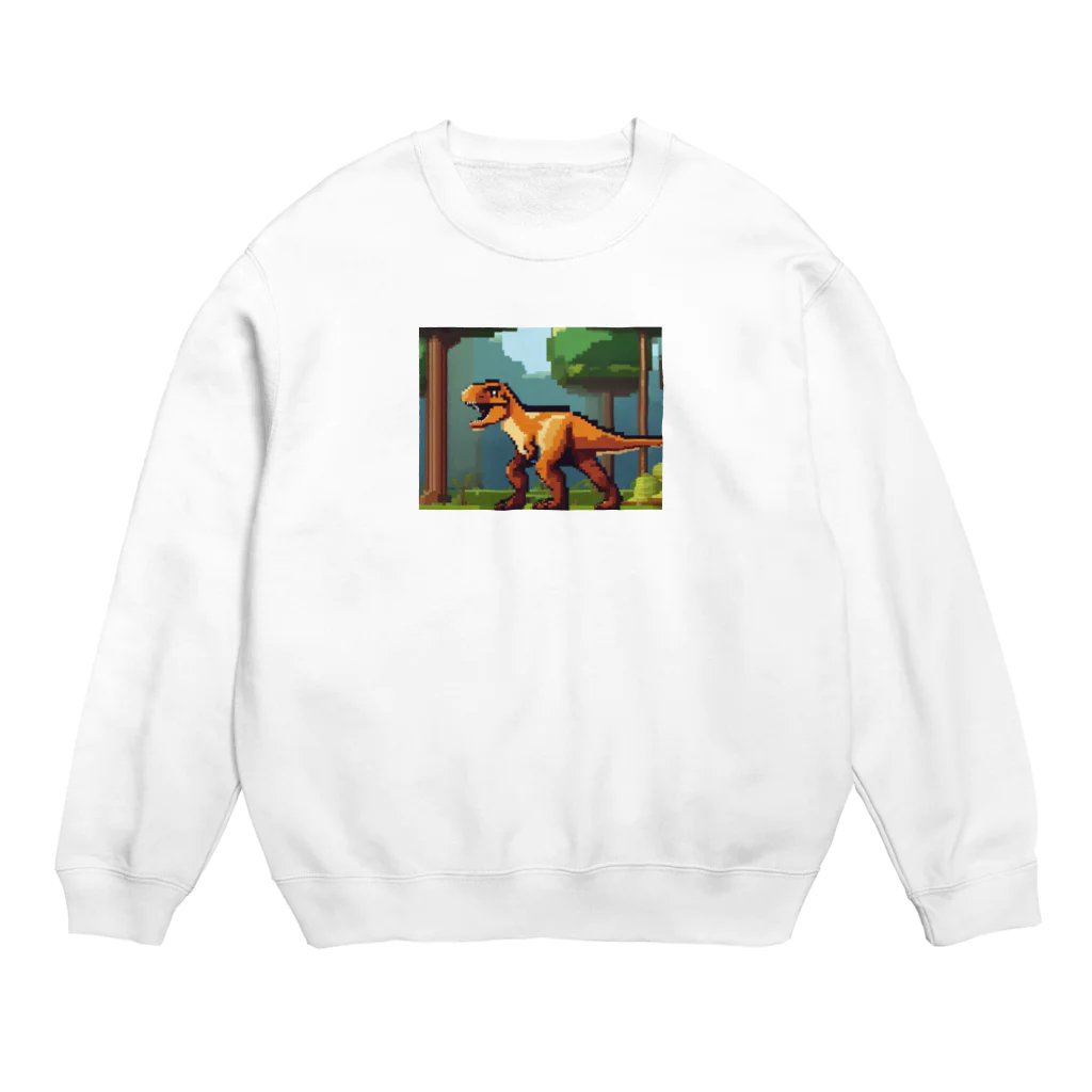 iikyanの恐竜⑥ Crew Neck Sweatshirt