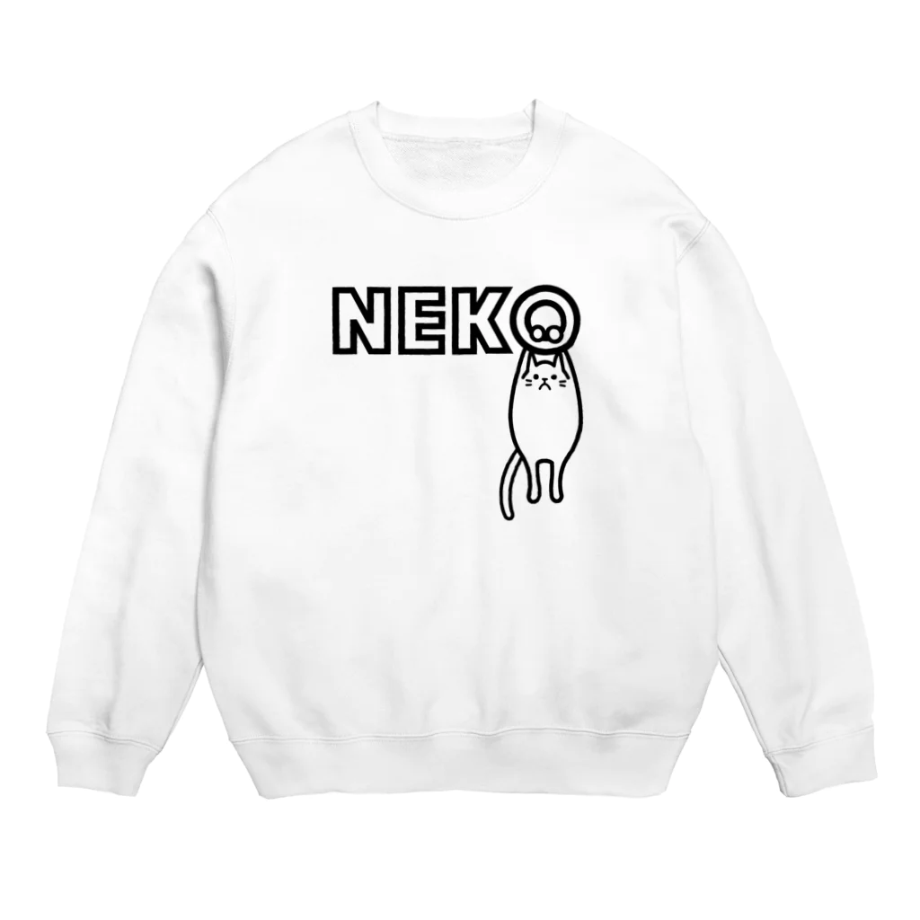 ぽぴーぴぽーのぶら下がるNEKO Crew Neck Sweatshirt