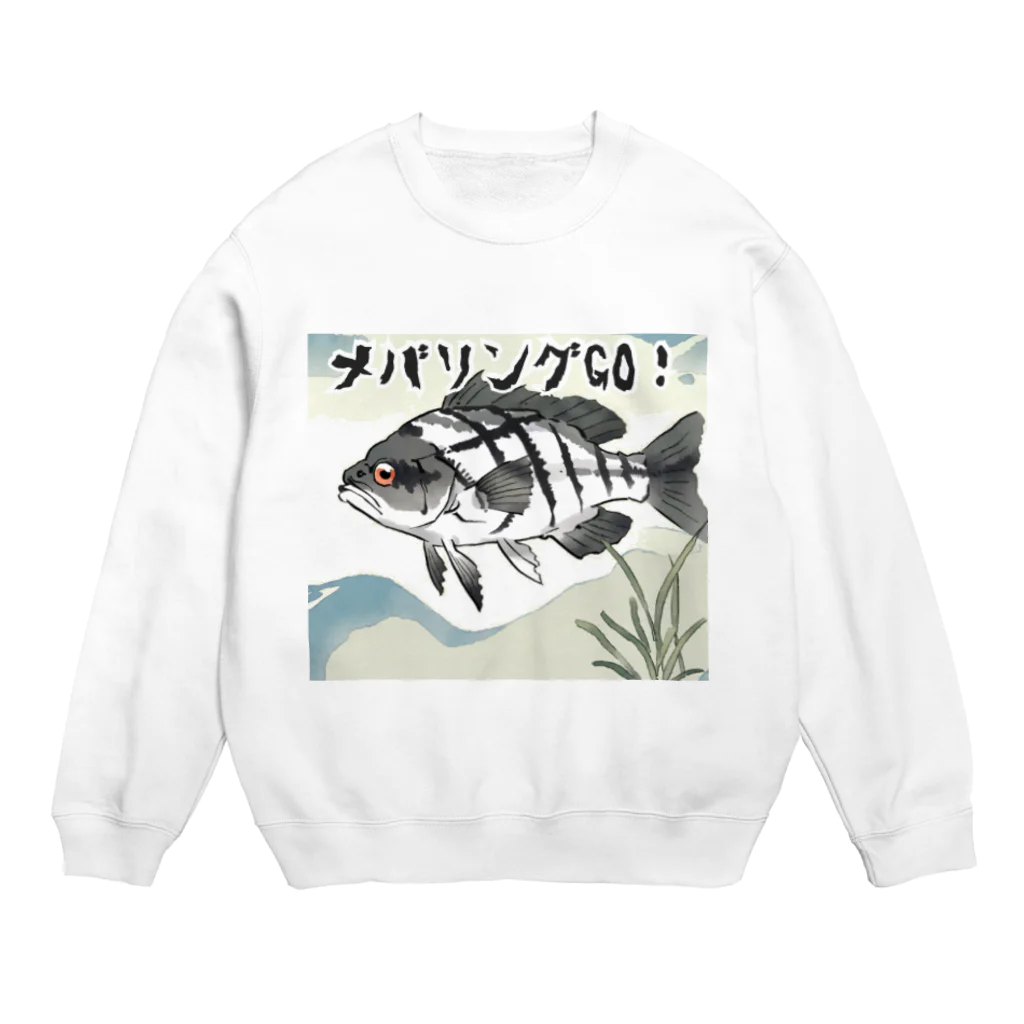 アジンガーのメバリングGO! Crew Neck Sweatshirt