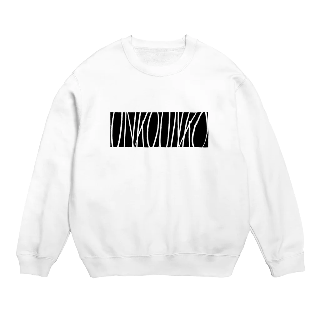 timpaniのUNT firstbox Crew Neck Sweatshirt