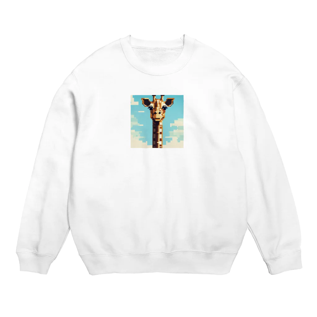 charachan25のピクセルきりん Crew Neck Sweatshirt