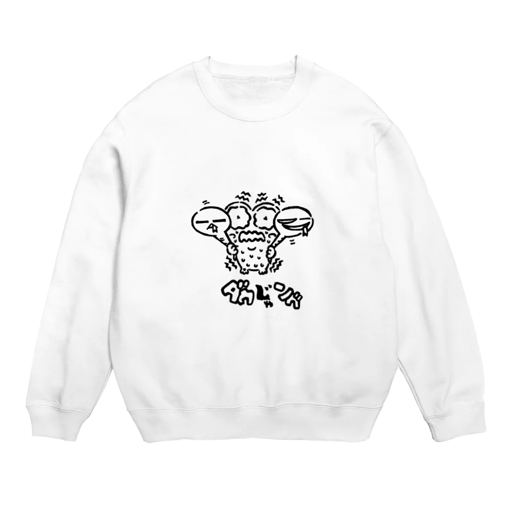 カリツォーのダウじゃング Crew Neck Sweatshirt