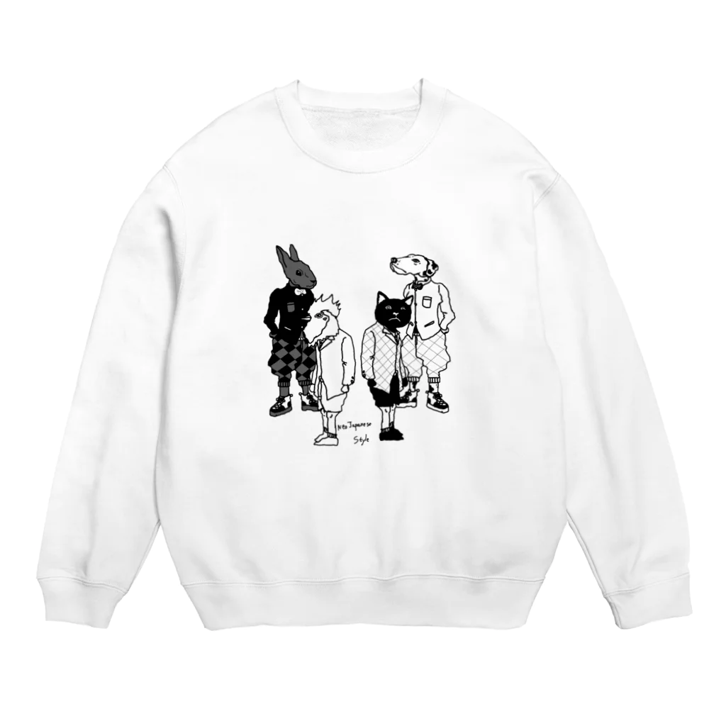 NEOJAPANESESTYLE                               のanimals Crew Neck Sweatshirt