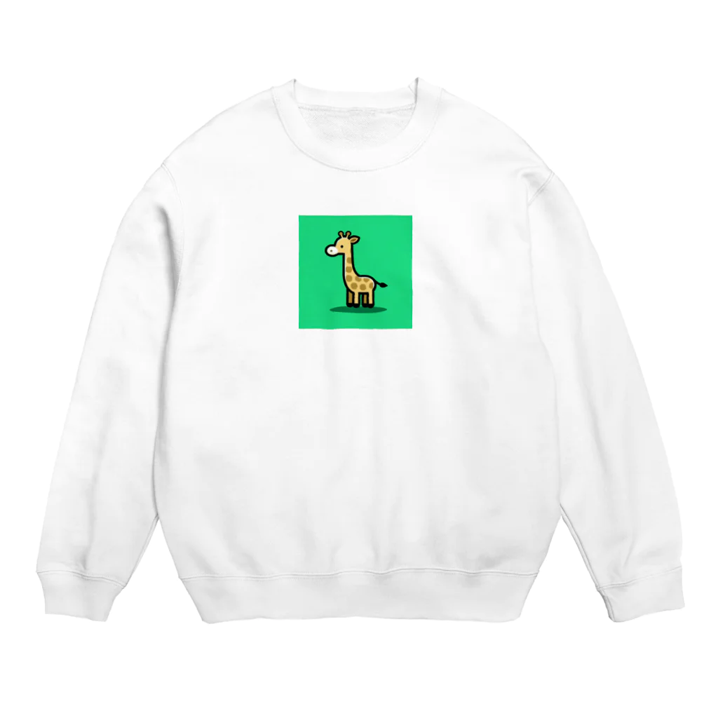 とらちゃん(≧∇≦)のキリン Crew Neck Sweatshirt