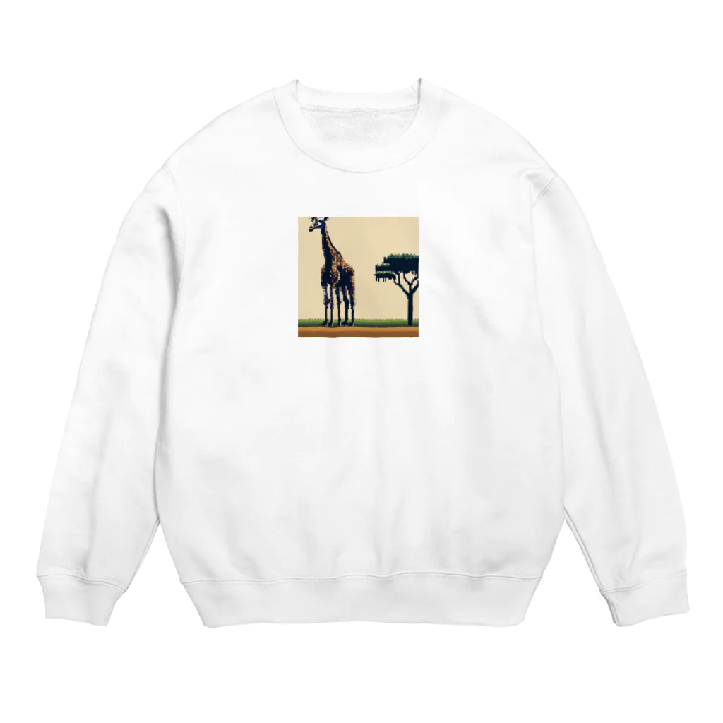 ほっこりグッズBASEのキリンさん Crew Neck Sweatshirt