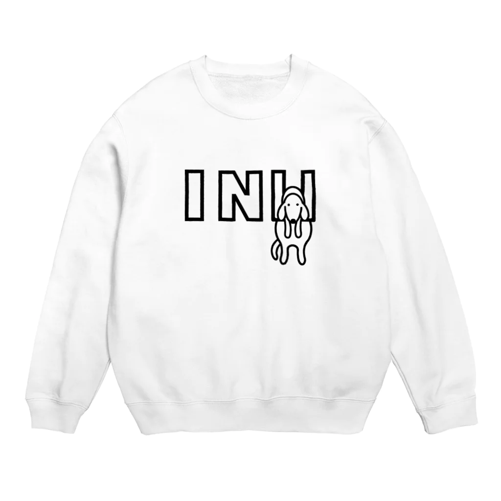 ぽぴーぴぽーの挟まるINU Crew Neck Sweatshirt