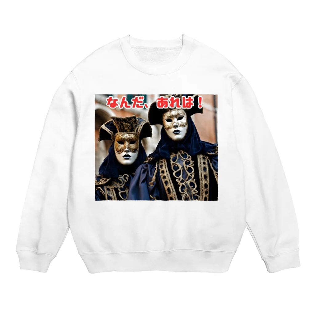 Yamapのヴェネチアのカーニバルの美しい仮面 Crew Neck Sweatshirt