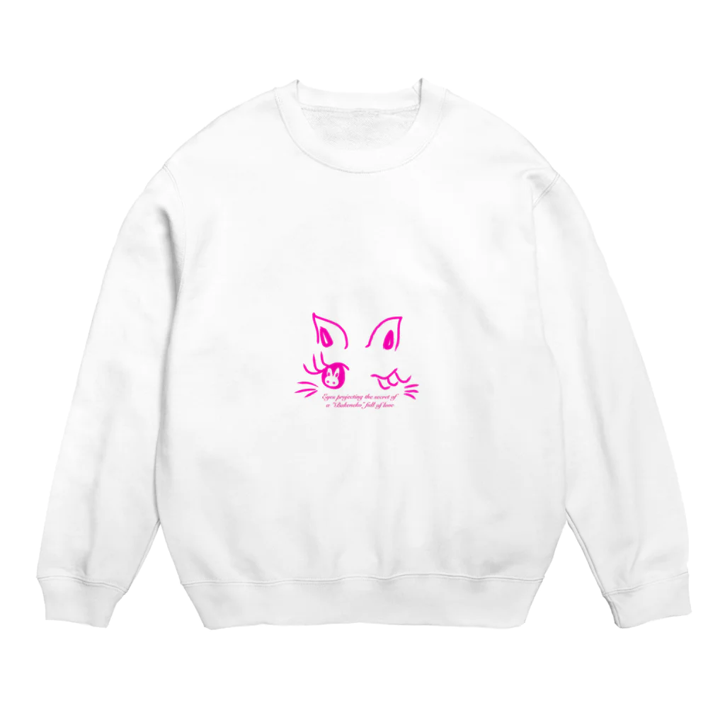 妖怪 水姫城-Yokai.Mizukijyo-ฅ^ơωơ^ฅ♡のヒ羅メキ Crew Neck Sweatshirt