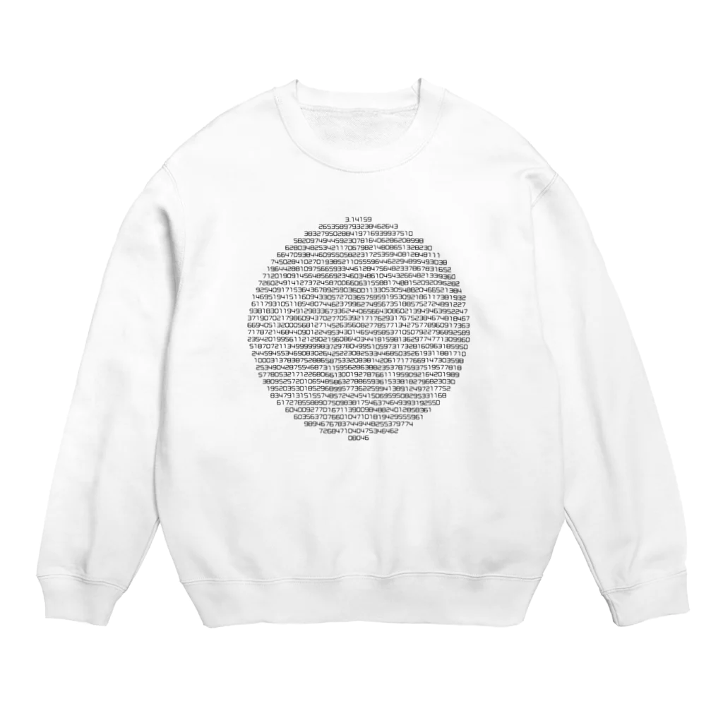 kimchinの円周率 Crew Neck Sweatshirt