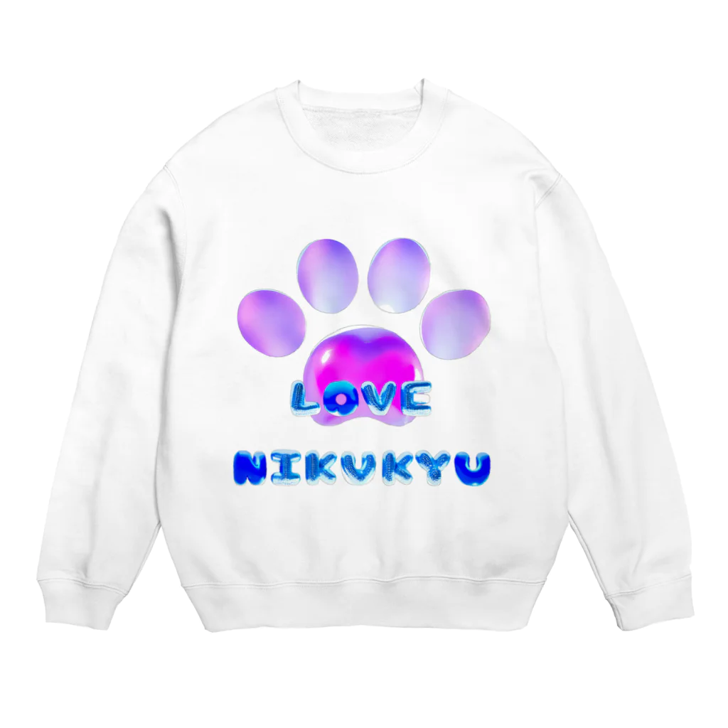 NIKUKYU LOVERのLOVE NIKUKYU -肉球好きさん専用 ブルーピンクバルーン - スウェット