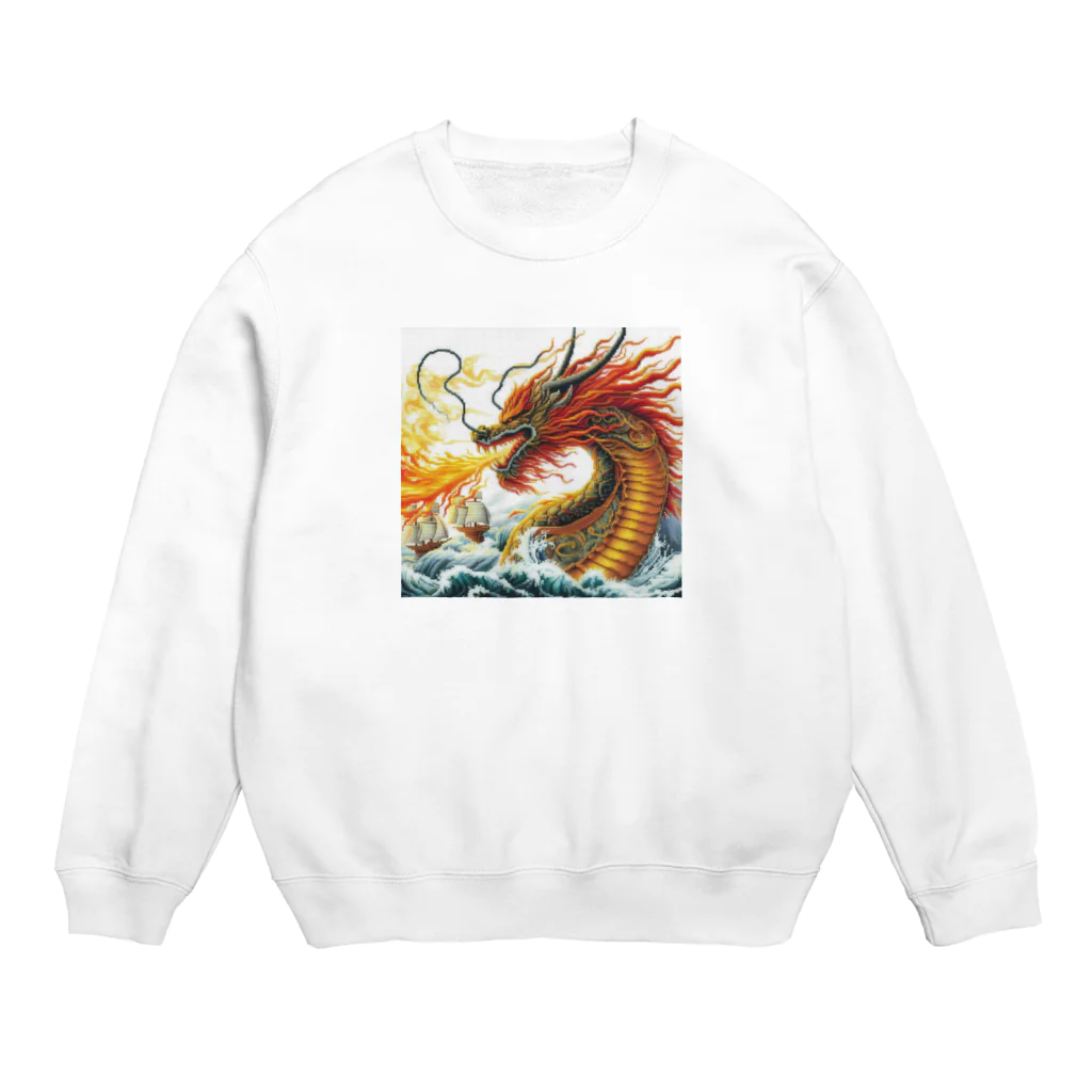 終わらない夢🌈の炎🔥を吐くドラゴン🐉 Crew Neck Sweatshirt