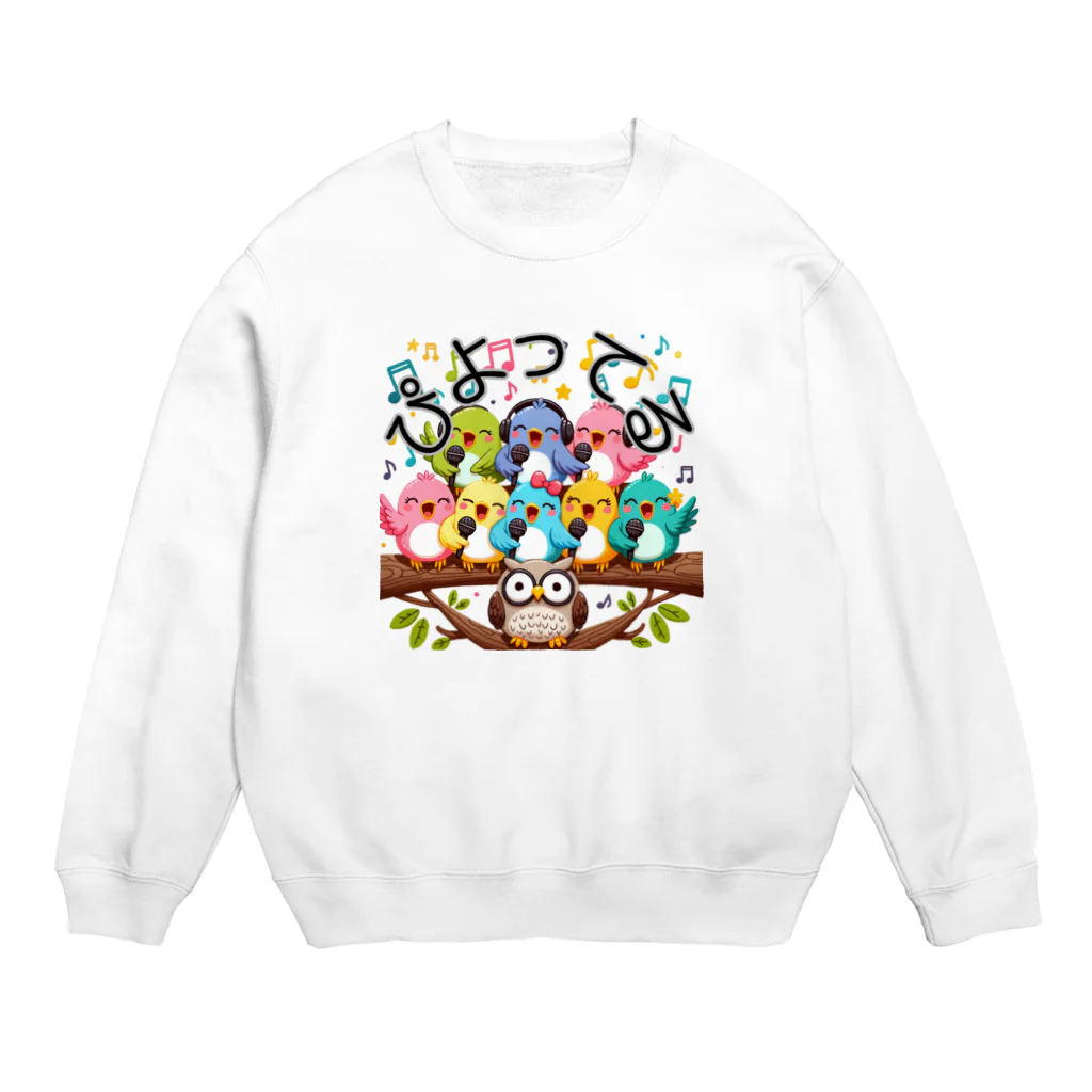 sigure315の歌うトリ Crew Neck Sweatshirt