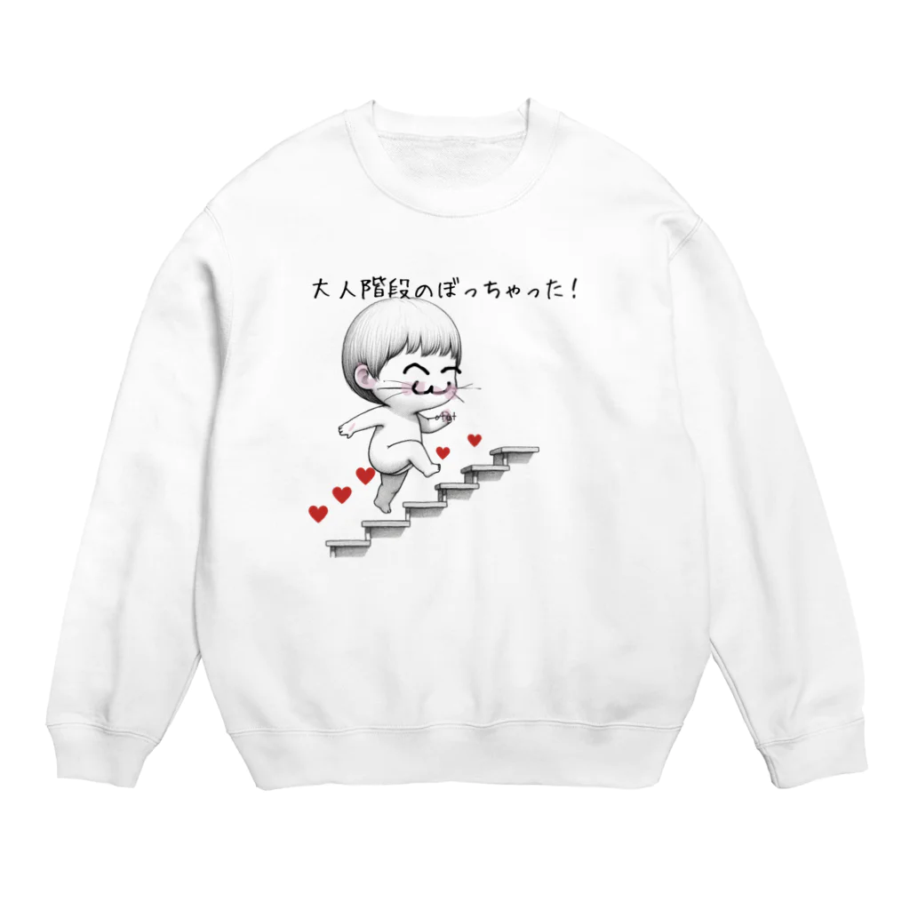 maeken work shopipの大人の階段 Crew Neck Sweatshirt