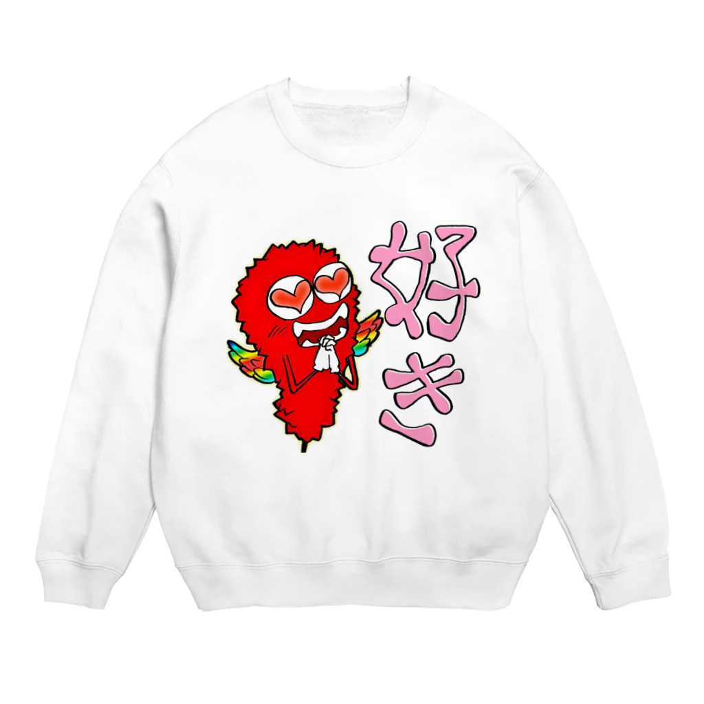 串カツワールドの串カツの妖精クシニョロ（好き） Crew Neck Sweatshirt