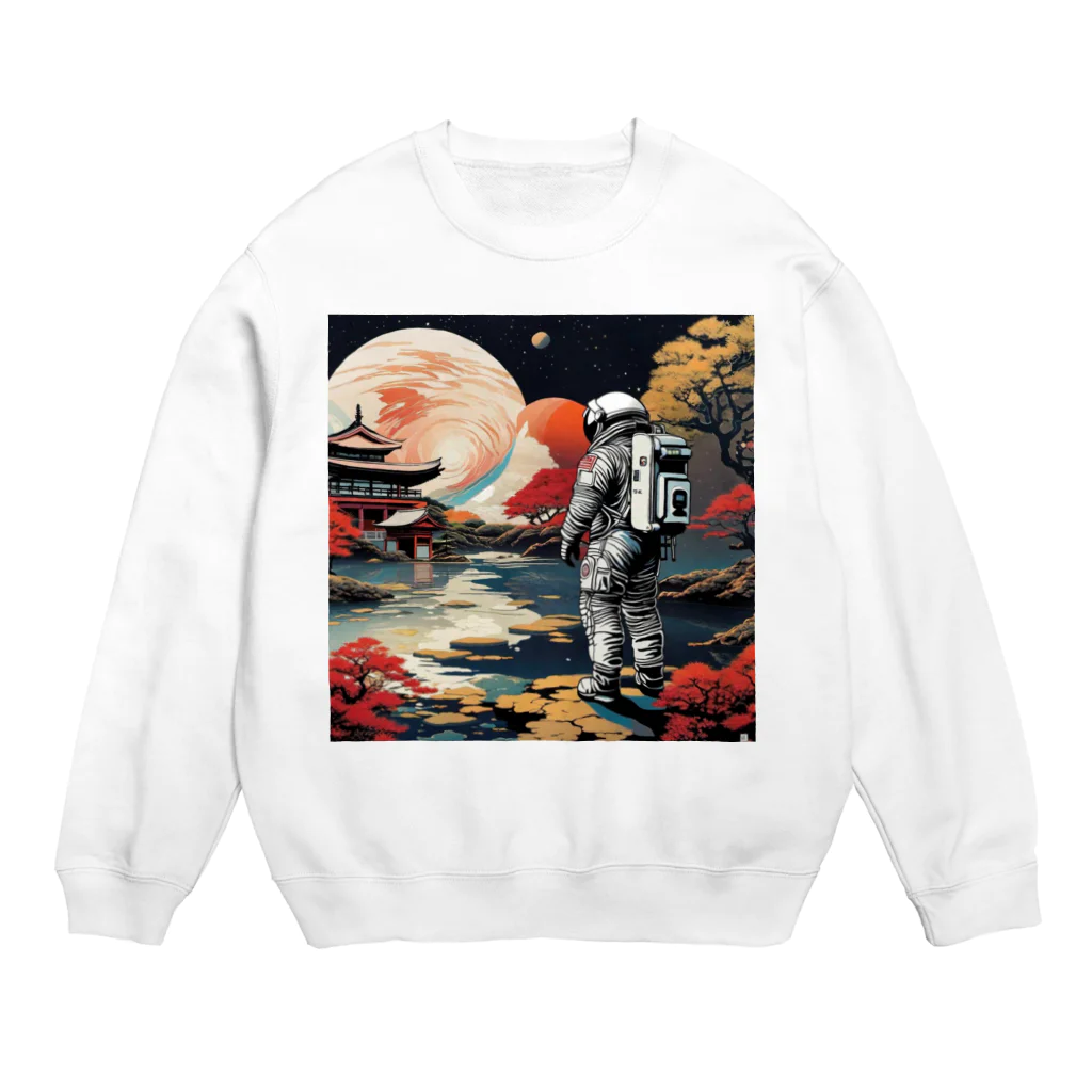 宇宙開発デザイン科の惑星『京都』 Crew Neck Sweatshirt