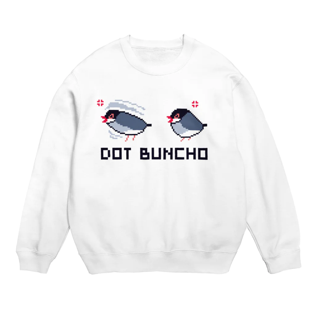 トモカピのドット文鳥（怒） Crew Neck Sweatshirt