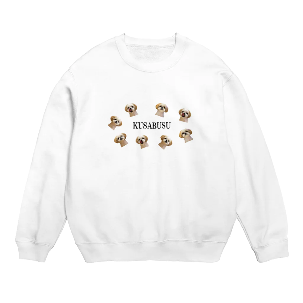 【公式】KUSABUSUのぽんぽんぽんのしん（ロゴ） Crew Neck Sweatshirt