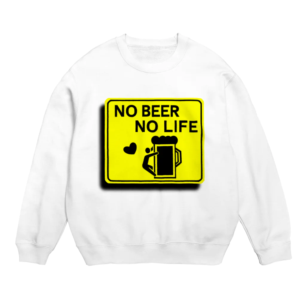 ようようよのNO BEER NO LIFE スウェット